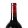 (1) 2018 Te Mata Estate Coleraine 1500ml, Hawkes Bay - 7