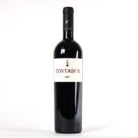 (1) 2007 Benjamin Romeo &#039;Contador&#039; Rioja