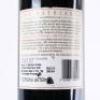 (1) 2002 Babich The Patriarch, Gimblett Gravels - 4