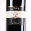 (1) 2005 Babich The Patriarch, Gimblett Gravels - 2