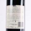 (1) 2005 Babich The Patriarch, Gimblett Gravels - 4