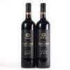 (2) 2016 Babich The Patriarch, Gimblett Gravels