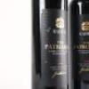 (2) 2016 Babich The Patriarch, Gimblett Gravels - 3