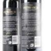 (2) 2016 Babich The Patriarch, Gimblett Gravels - 5