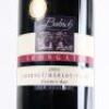 (1) 2005 Babich Irongate Cabernet Sauvignon/Merlot/Franc, Hawkes Bay - 2