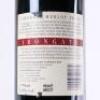 (1) 2005 Babich Irongate Cabernet Sauvignon/Merlot/Franc, Hawkes Bay - 5