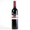 (1) 2007 Babich Irongate Cabernet Sauvignon/Merlot/Franc, Hawkes Bay