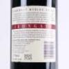 (1) 2008 Babich Irongate Cabernet Sauvignon/Merlot/Franc, Hawkes Bay - 4