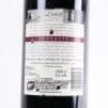(1) 2011 Babich Irongate Cabernet Sauvignon/Merlot/Franc, Hawkes Bay - 5