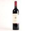 (1) 2014 Babich Irongate Cabernet Sauvignon/Merlot/Franc, Hawkes Bay