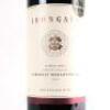 (1) 2014 Babich Irongate Cabernet Sauvignon/Merlot/Franc, Hawkes Bay - 2