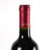 (1) 2014 Babich Irongate Cabernet Sauvignon/Merlot/Franc, Hawkes Bay - 7