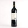 (1) 2010 Babich The Patriarch, Gimblett Gravels - 3