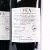 (2) 2018 LVCA Ludwig Vanneron Le Galant, Hawkes Bay - 4
