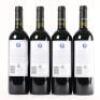 (4) 2017 Stonyridge Vineyard Coeur de Lion, Waiheke - 4