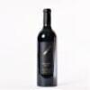 (1) 2009 Destiny Bay Magna Praemia, Waiheke