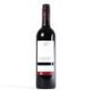 (1) 2006 Newton-Forrest Wines Cornerstone, Hawkes Bay
