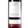(1) 2006 Newton-Forrest Wines Cornerstone, Hawkes Bay - 2