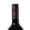 (1) 2006 Newton-Forrest Wines Cornerstone, Hawkes Bay - 5
