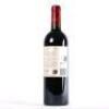 (1) 2019 Te Mata Estate Awatea, Hawkes Bay - 4
