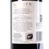 (1) 2019 Te Mata Estate Awatea, Hawkes Bay - 5