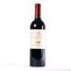 (1) 2019 Te Mata Estate Coleraine, Hawkes Bay