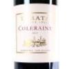 (1) 2019 Te Mata Estate Coleraine, Hawkes Bay - 2