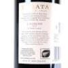 (1) 2019 Te Mata Estate Coleraine, Hawkes Bay - 4
