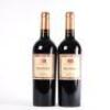 (3) 2014 Sacred Hill Helmsman Cabernet Sauvignon/Merlot, Hawkes Bay