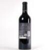 (1) 2014 Paritua 21-12 Twenty-One Twelve, Hawkes Bay - 4