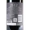 (1) 2014 Paritua 21-12 Twenty-One Twelve, Hawkes Bay - 5