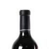 (1) 2014 Paritua 21-12 Twenty-One Twelve, Hawkes Bay - 6