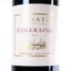 (1) 2018 Te Mata Estate Coleraine, Hawkes Bay - 2