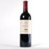 (1) 2016 Te Mata Estate Awatea, Hawkes Bay