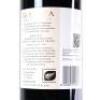 (1) 2016 Te Mata Estate Awatea, Hawkes Bay - 4