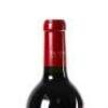 (1) 2016 Te Mata Estate Awatea, Hawkes Bay - 5