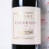 (6) 2018 Te Mata Estate Coleraine, Hawkes Bay - 3