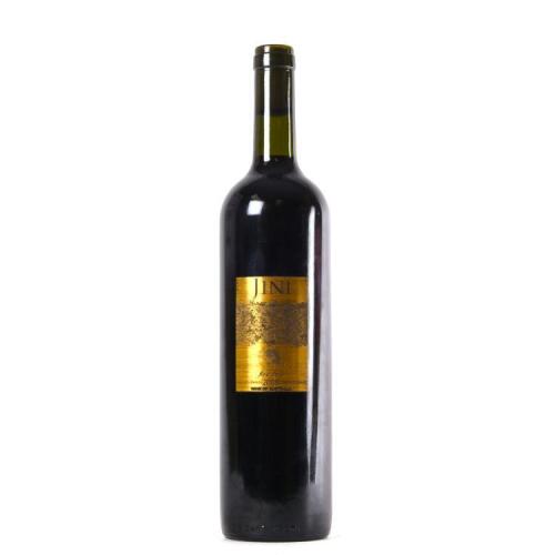 (1) 2008 Tarrangower Estate Jini First Drop Cabernet Franc, Macedon VIC