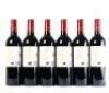 (6) 2016 Te Mata Estate Awatea, Hawkes Bay - 3