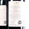 (6) 2016 Te Mata Estate Awatea, Hawkes Bay - 4