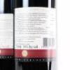 (3) 2013 John Forrest The Collection Cabernet Sauvignon, Gimblett Gravels - 4