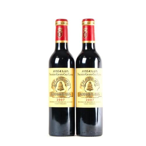(2) 2007 Chateau Angelus 375ml, St Emilion