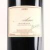 (1) 1999 Providence Private Reserve Merlot/Cabernet Franc/Malbec 1500ml, Matakana - 4