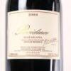 (1) 2004 Providence Private Reserve Merlot/Cabernet Franc/Malbec 1500ml, Matakana - 3