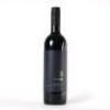(1) 2013 C J Pask Declaration Cabernet Sauvignon/Merlot/Malbec, Gimblett Gravels