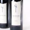 (2) 2009 Craggy Range The Quarry, Gimblett Gravels - 2