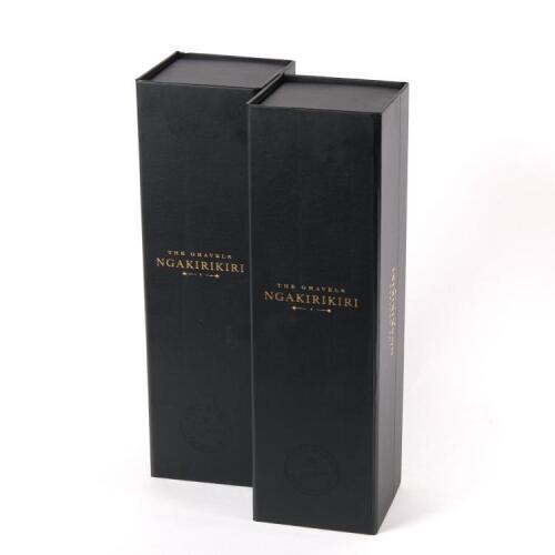 (2) 2014 Villa Maria Ngakirikiri Cabernet Sauvignon, Gimblett Gravels