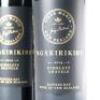 (2) 2014 Villa Maria Ngakirikiri Cabernet Sauvignon, Gimblett Gravels - 4