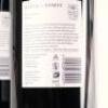 (2) 2016 Alpha Domus The Navigator 1500ml, Bridge Pa - 6