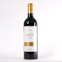 (1) 2017 Benjamin de Rothschild - Vega Sicilia &#039;Macan&#039; Rioja